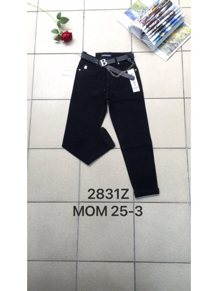 Spodnie Jeansy damskie .Size 25-30.paczka 10szt,