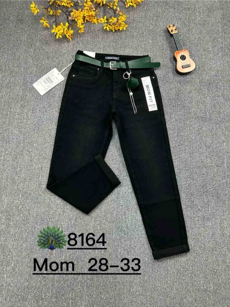 Spodnie Jeansy damskie .Size 28-33.paczka 10szt,