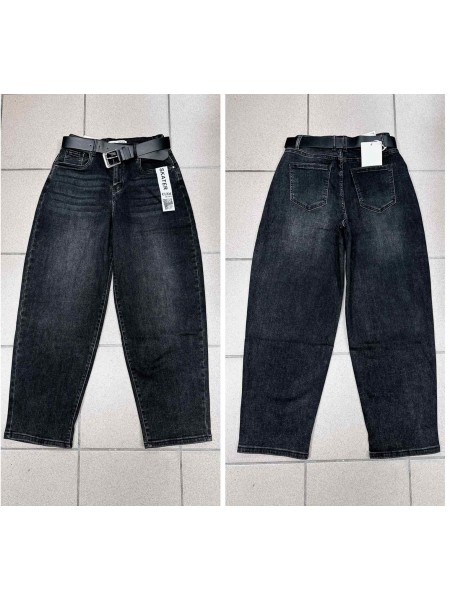 Spodnie Jeansy damskie  .Size  25-30.paczka 12szt,