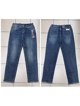 Spodnie  Jeansy damskie  .Size 28-33paczka 12szt,