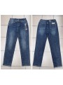 Spodnie  Jeansy damskie  .Size 28-33paczka 12szt,