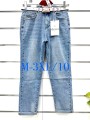 Spodnie  Jeansy damskie M'sara.Size M-3XL.paczka 10szt,