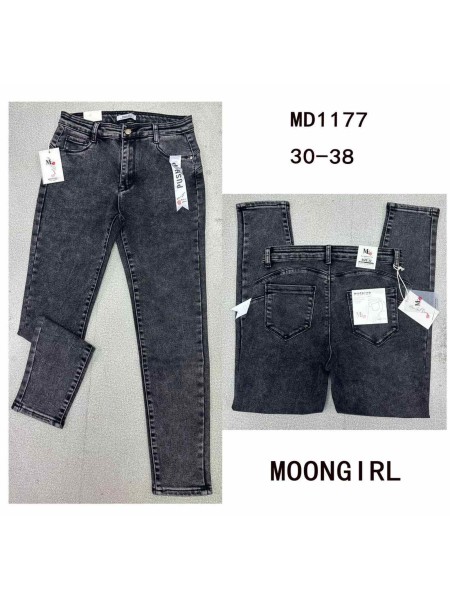 Spodnie Jeansy damskie .Size 30-42.paczka 10szt,