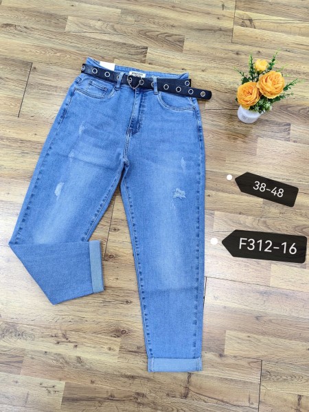 Spodnie Jeansy damskie .bigSize 38-48.paczka 12szt,