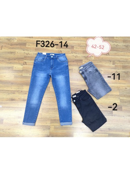 Spodnie Jeansy damskie .bigSize 42-52.paczka 12szt,