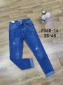 Spodnie Jeansy damskie .bigSize 38-48.paczka 12szt,