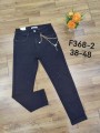 Spodnie Jeansy damskie .bigSize 38-48.paczka 12szt,