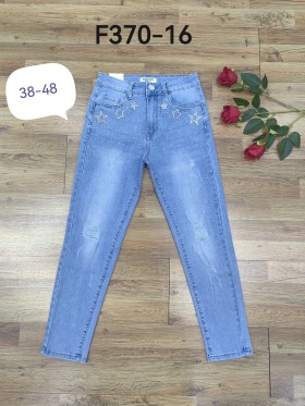 Spodnie Jeansy damskie .bigSize 38-48.paczka 12szt,