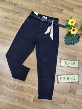 Spodnie Jeansy damskie .bigSize 38-48.paczka 12szt,