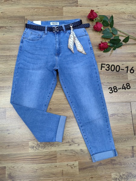 Spodnie Jeansy damskie .bigSize 38-48.paczka 12szt,