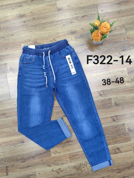 Spodnie Jeansy damskie .bigSize 38-48.paczka 12szt,