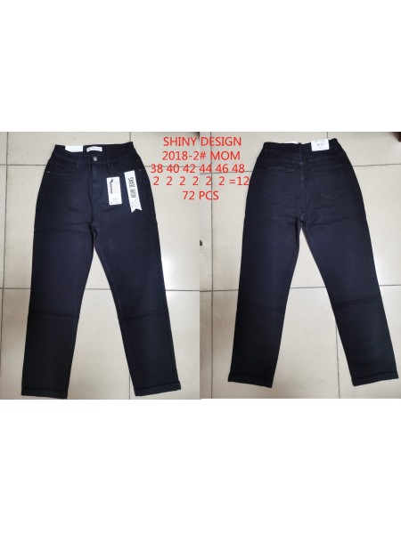 Spodnie Jeansy  damskie , bigsize 38-48, paczka 12szt ,