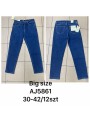 Spodnie Jeansy  damskie  , bigsize 30-42, paczka 12szt ,