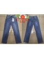 Spodnie Jeansy  damskie  , bigsize 38-48 , paczka 12szt ,