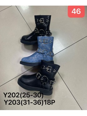 Buty Botki Dziecięce ( 25-30,18par ) mix kolor