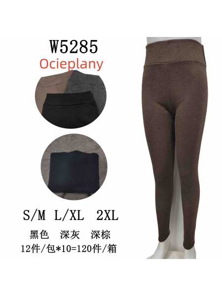 Legginsy damskie, size s-2xl, paczka 12szt ,mix kolor