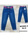 Spodnie Jeansy damskie , size xs-xl, paczka 10szt ,