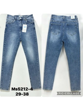 Spodnie Jeansy damskie , size 29-38, paczka 10szt ,