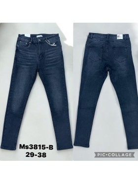 Spodnie Jeansy damskie , size 29-38, paczka 10szt ,