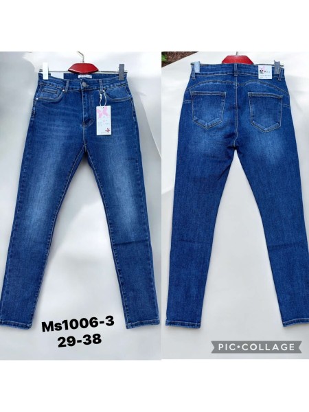 Spodnie Jeansy damskie , size 29-38, paczka 10szt ,