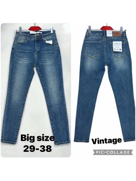 Spodnie Jeansy damskie , size 29-38, paczka 10szt ,