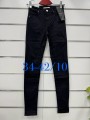 Spodnie Jeansy damskie , size 34-42, paczka 10szt ,