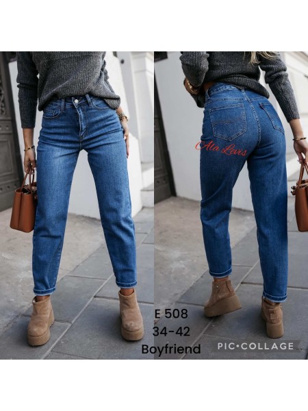 Spodnie  Jeansy damskie  , size 34-42, paczka 10szt