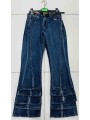 Spodnie jeans  dziecięcy rozm 8-16 lat, paczka 10szt 1 kolor