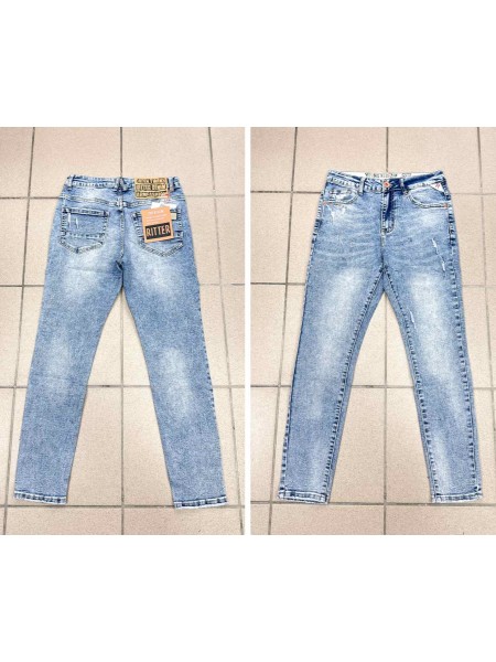 Spodnie Jeansy meskie ,Size 29-36,paczka 7szt,