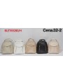 Plecaki damskie ( standard, 6szt.mix kolor )