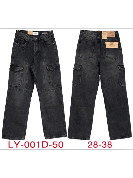 Spodnie Jeansy meskie , size 28-38 ,paczka 10szt ,