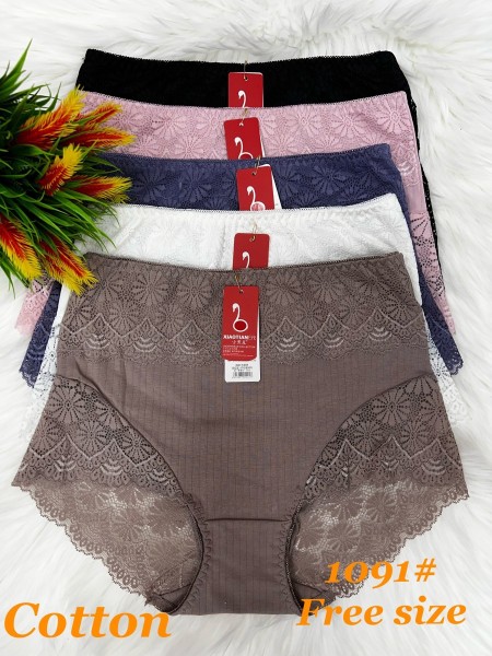 Majtki  damskie freesize , paczka 24szt mix kolor