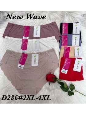 Majtki  damskie size 2-4xl , paczka 24szt mix kolor