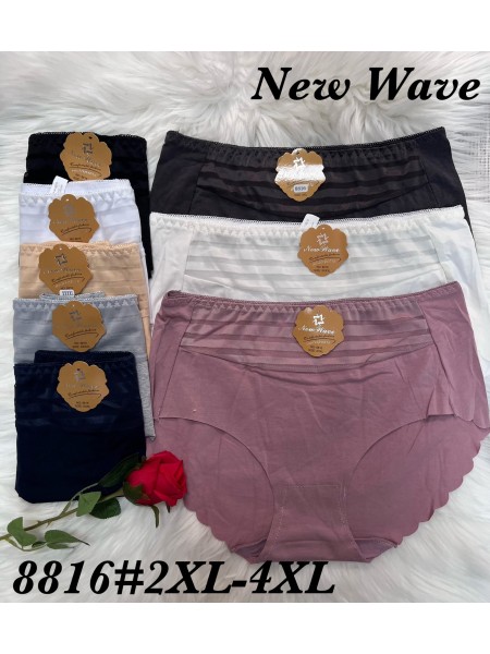 Majtki  damskie size 2-4xl , paczka 24szt mix kolor