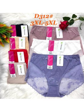 Majtki  damskie size 3-5xl , paczka 24szt mix kolor