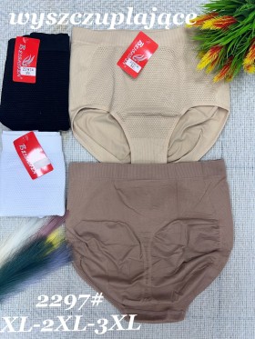Majtki  damskie size xl-3xl , paczka 24szt mix kolor