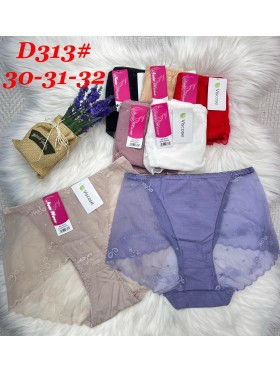 Majtki  damskie size 30-32 , paczka 24szt mix kolor