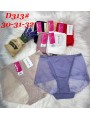 Majtki  damskie size 30-32 , paczka 24szt mix kolor