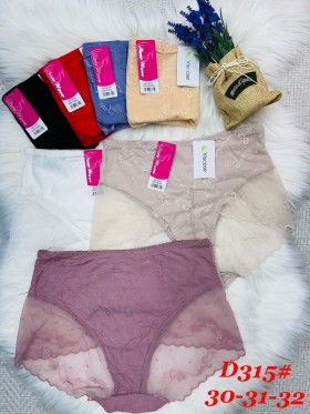 Majtki  damskie size 30-32 , paczka 24szt mix kolor