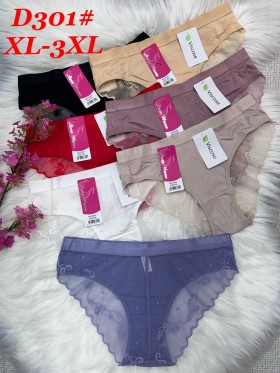 Majtki  damskie size xl-3xl , paczka 24szt mix kolor