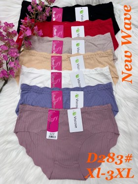 Majtki  damskie size xl-3xl , paczka 24szt mix kolor