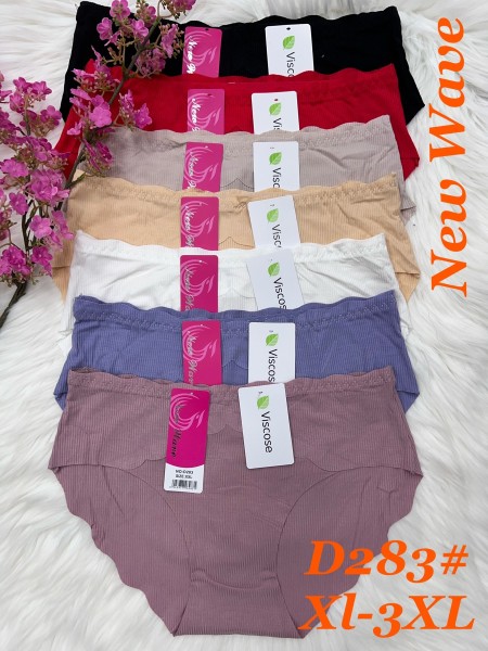Majtki  damskie size xl-3xl , paczka 24szt mix kolor