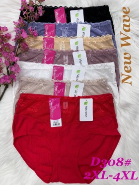 Majtki  damskie size 2xl-4xl , paczka 24szt mix kolor