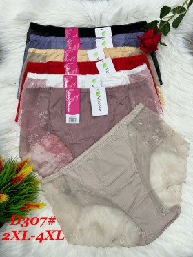 Majtki  damskie size 2xl-4xl , paczka 24szt mix kolor