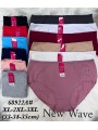 Majtki  damskie size xl-3xl , paczka 24szt mix kolor