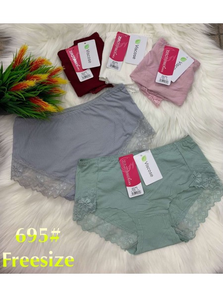 Majtki  damskie freesize , paczka 24szt mix kolor