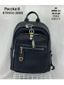 Plecaki  damskie ( standard, 6szt. )