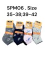Skarpetki / stopki damskie: rozm 35-42, paczka 40para, mix kolor