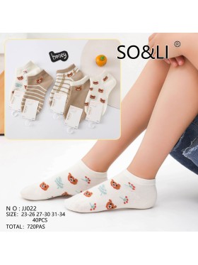 SKARPETY/STOPKI DZIECIĘCE. SIZE 23-34, MIX KOLOR (40PAR/PACZKA)