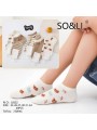 SKARPETY/STOPKI DZIECIĘCE. SIZE 23-34, MIX KOLOR (40PAR/PACZKA)